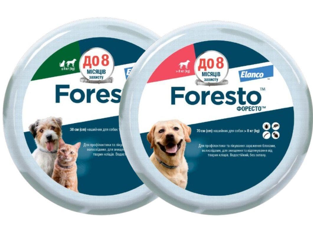 Foresto®, нашийник від кліщів, бліх, вошей та волосоїдів | Мій